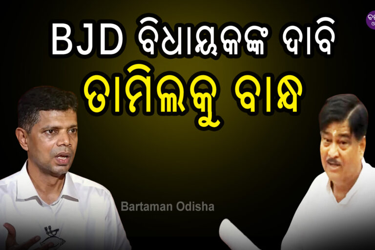 ରାଜାଙ୍କ ଚ୍ୟାଲେଞ୍ଜ, ପାଣ୍ଡିଆନଙ୍କୁ ବାନ୍ଧ