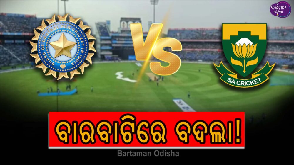 ପ୍ରତିଶୋଧ ନେବ ତ ଭାରତ!