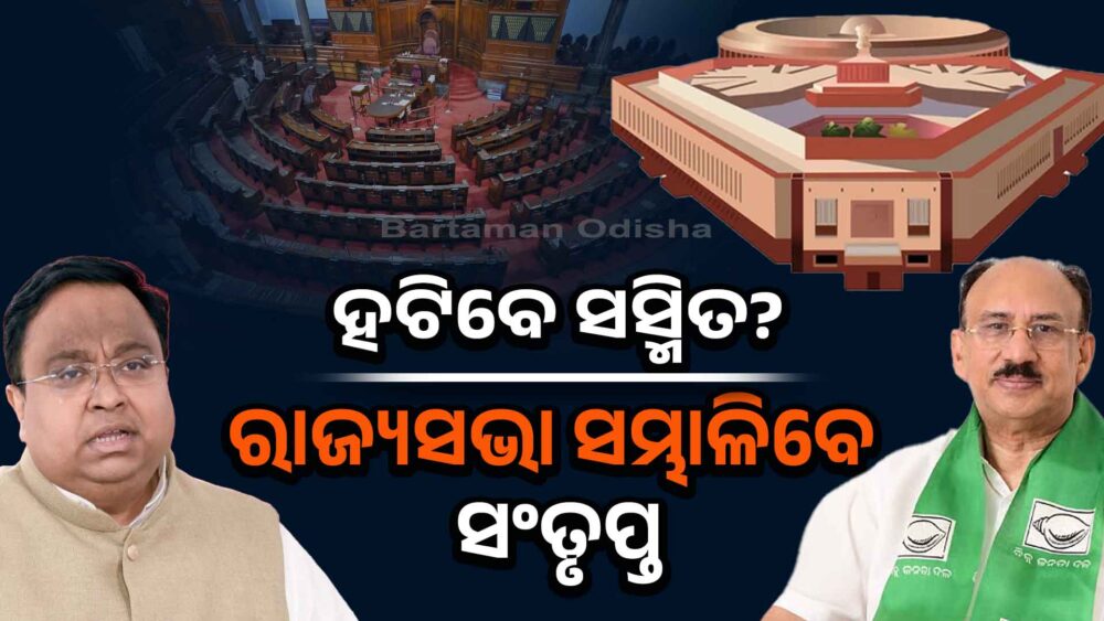 ପାଣ୍ଡିଆନ୍ ପାଓ୍ୱାରଫୁଲ୍: ଅଭିଜ୍ଞତା ଉପରେ ଭାରି ପଡ଼ିବ ଆନୁଗତ୍ୟ