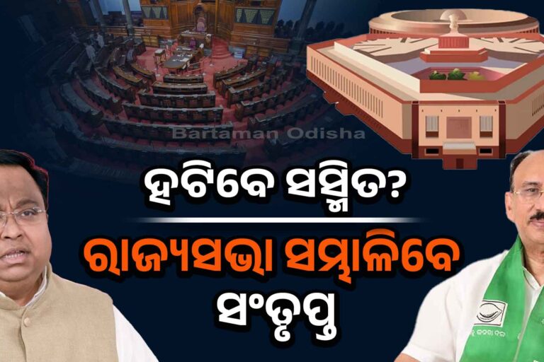 ପାଣ୍ଡିଆନ୍ ପାଓ୍ୱାରଫୁଲ୍: ଅଭିଜ୍ଞତା ଉପରେ ଭାରି ପଡ଼ିବ ଆନୁଗତ୍ୟ