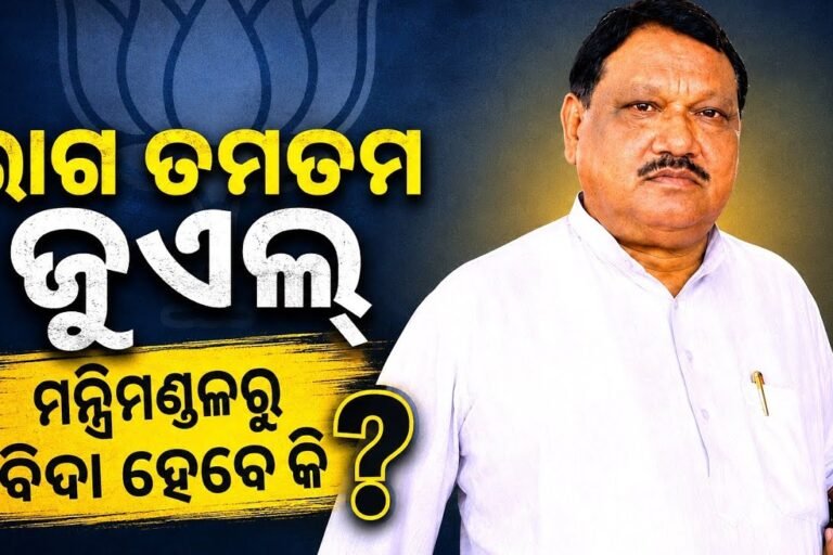 ଜୁଏଲଙ୍କ ୧୨ବର୍ଷର କ୍ୟାବିନେଟ୍ ପଦ, ଖୁସବୁ-ପାଶୱାନଙ୍କ ପାଇଁ…